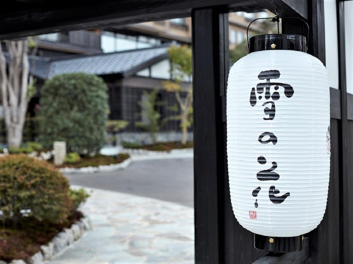 Yukinohana Yuzawa  Exterior foto